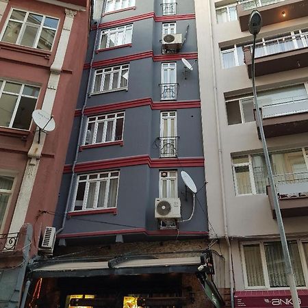 Kadikoey Bristol Hotel اسطنبول المظهر الخارجي الصورة
